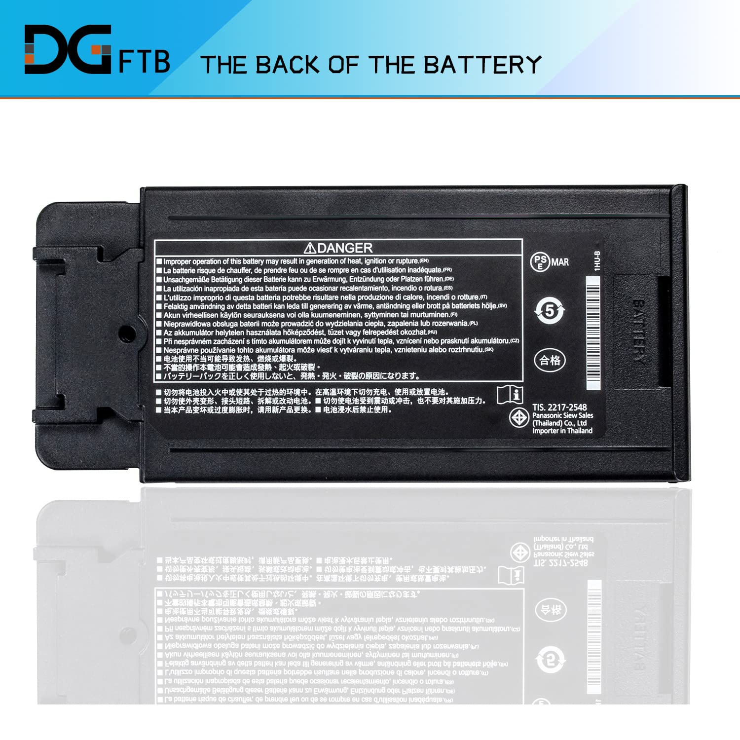 Amazon.com: DGFTB FZ-VZSU1HU Laptop Battery Replacement Pack for